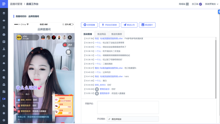图片7.png