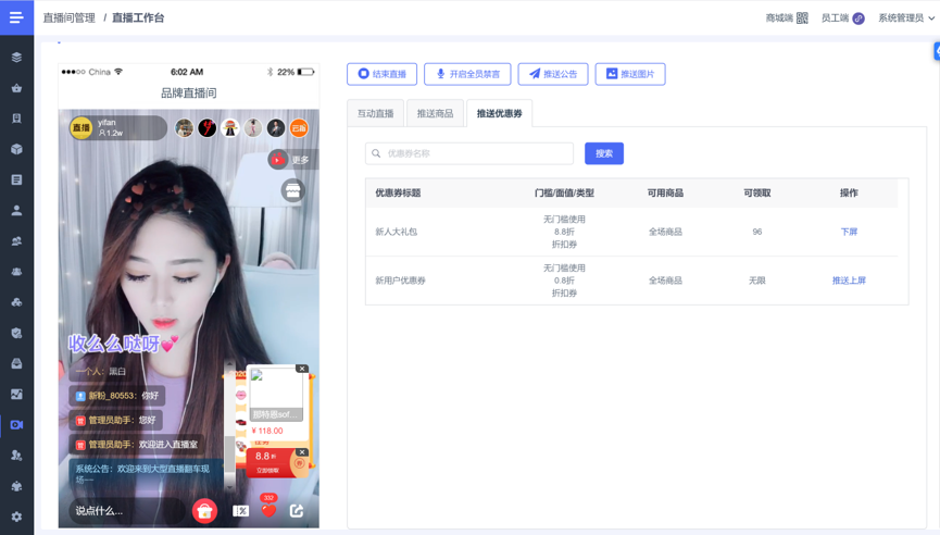 图片9.png