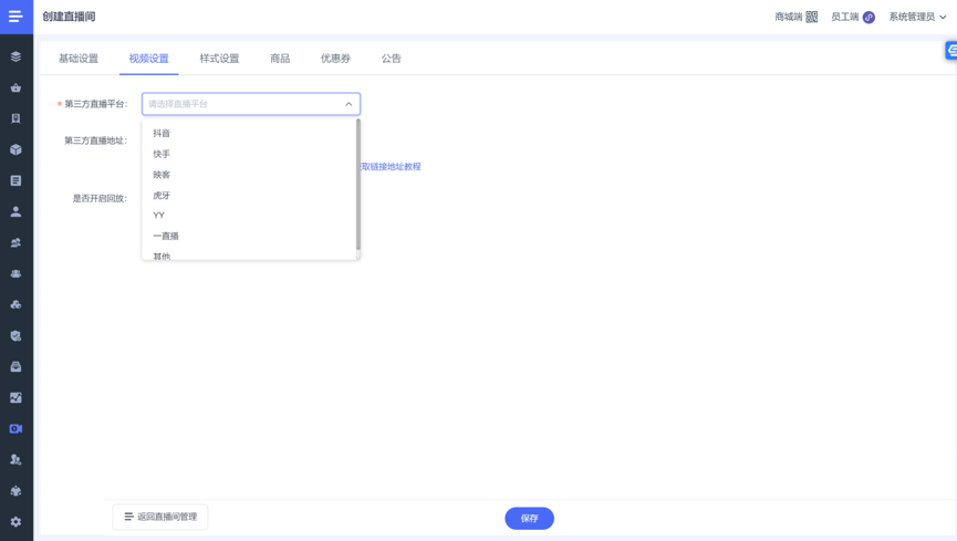图片10.png